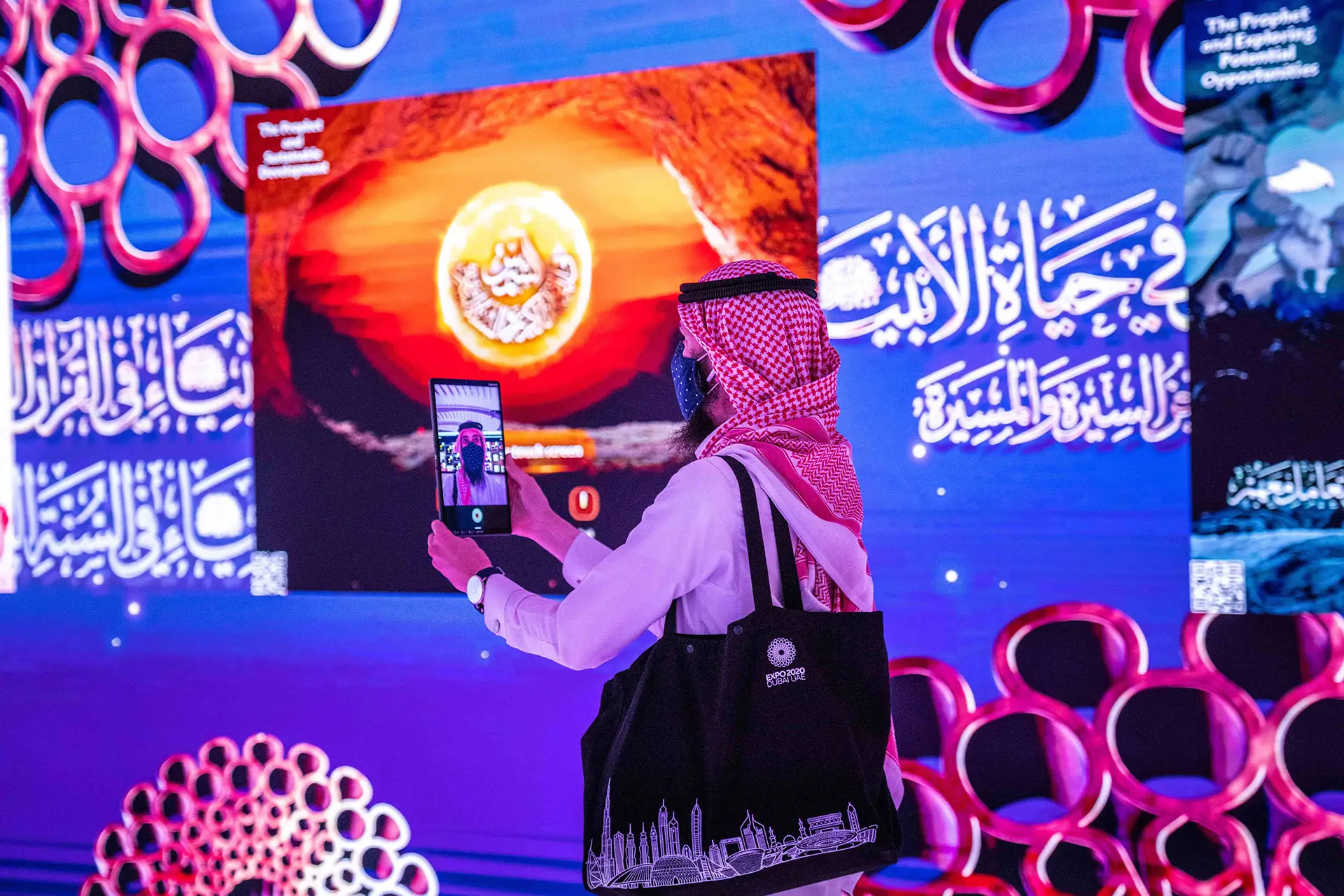 معرض الأنبياء كأنك تراهم اكسبو دبي ٢٠٢٠