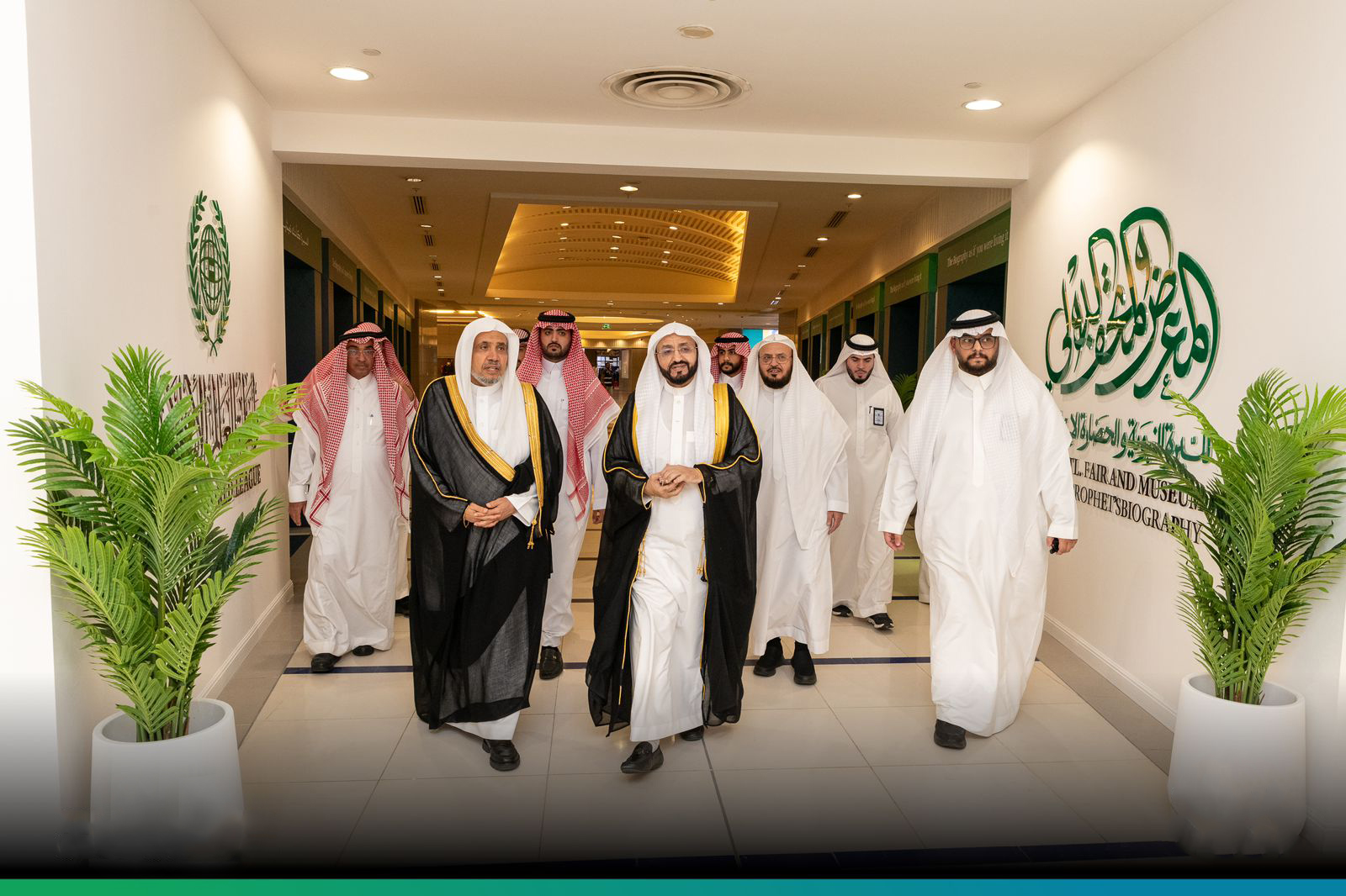 الأمين العام لرابطة العالم الإسلامي يُعلن الإطلاق "التجريبي" للمتحف الدولي للسيرة النبويّة بأبراج الساعة.